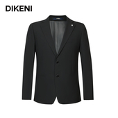 时尚 新品 迪柯尼品牌男装 通勤商务宴会西服外套 品质羊毛