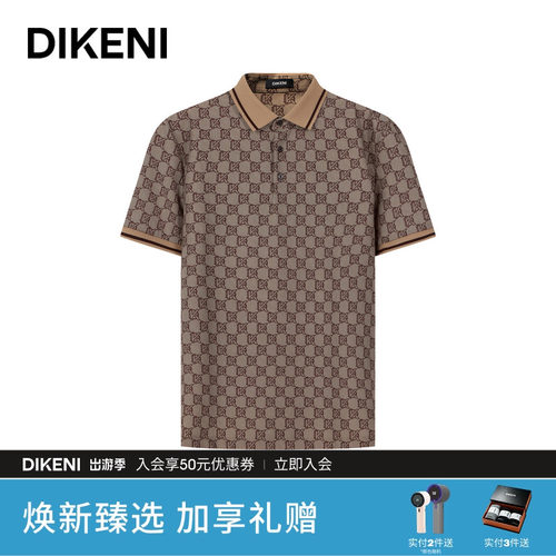 迪柯尼时尚DK老花复古polo衫时尚通勤高级撞色品质短袖针织T恤