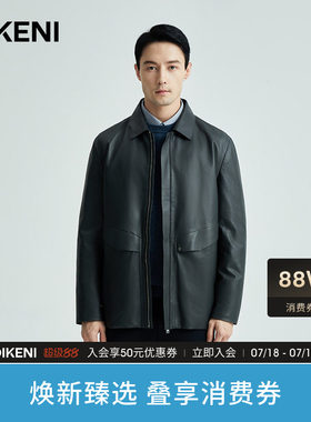 迪柯尼2025年秋冬男士皮羽绒外套