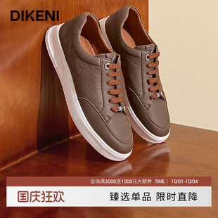 立體IP男士 休閑鞋 百搭時(shí)尚 新品 品質(zhì)牛皮 迪柯尼美拉德復(fù)古板鞋