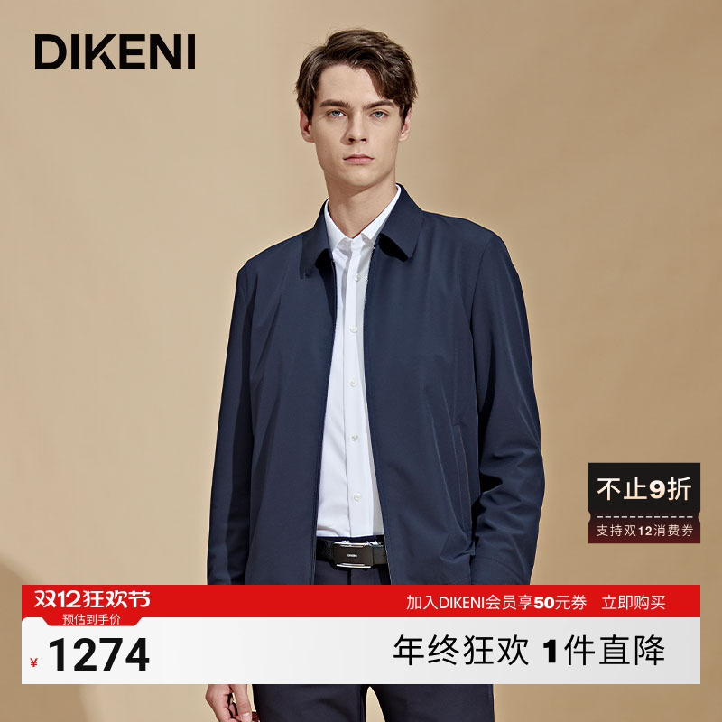 商场同款夹克迪柯尼2022新款