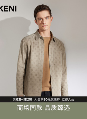 【经典1034系列】迪柯尼秋季新品男士国家宝藏联名DK老花工装夹克