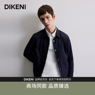 1034系列 迪柯尼秋冬男士 品质鹅绒羽绒服7F540G116 经典
