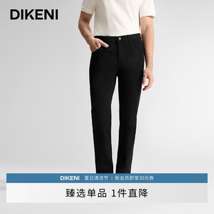时尚 新品 IP联名限量系列 休闲黑牛仔裤 迪柯尼高端男装