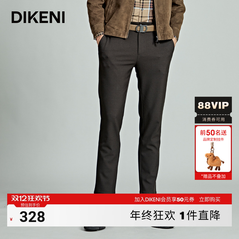 休闲裤迪柯尼商场同款