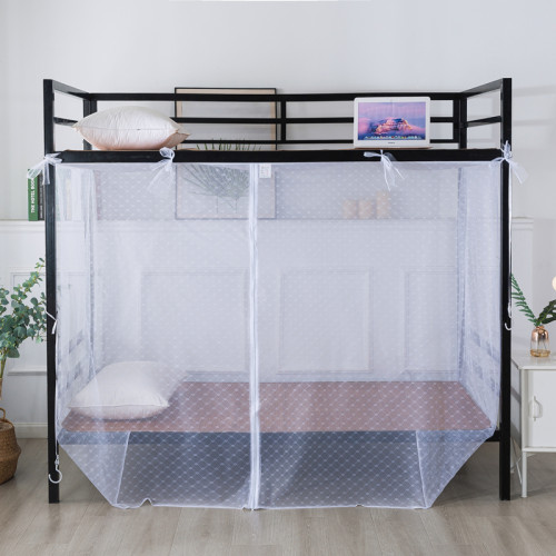 2026新款拉链款学生宿舍加密蚊帐