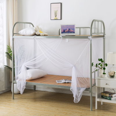 蚊帐学生宿舍单人床上下铺加密网孔悬挂式家用防尘顶新款防蚊床帐