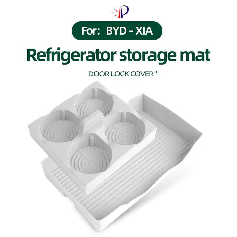 适用于比亚迪夏冰箱杯架同款汽车饮料固定硅胶垫内饰改装用品配件,汽车用品/电子/清洗/改装,其他内饰/驾乘用品,淘宝优惠券,粉丝福利购,淘宝优惠卷