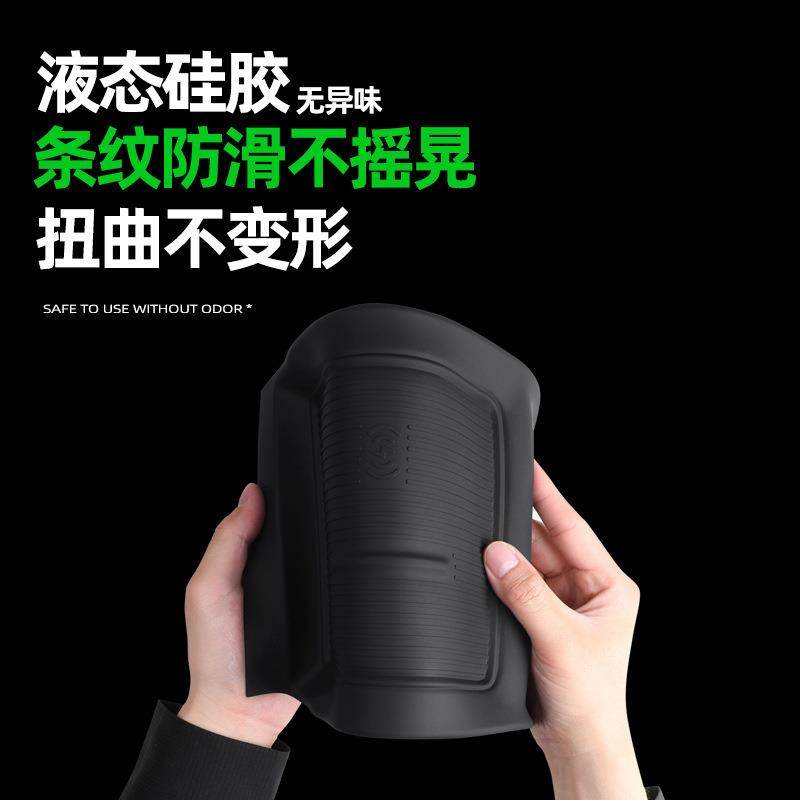 适用于悦意03中控无线充水杯座汽车内饰车用防滑防尘垫车充电垫,汽车用品/电子/清洗/改装,其他内饰/驾乘用品,淘宝优惠券,粉丝福利购,淘宝优惠卷