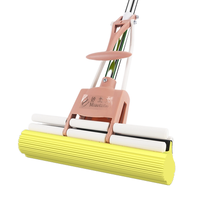 妙太太客厅对折式免手洗干湿两用