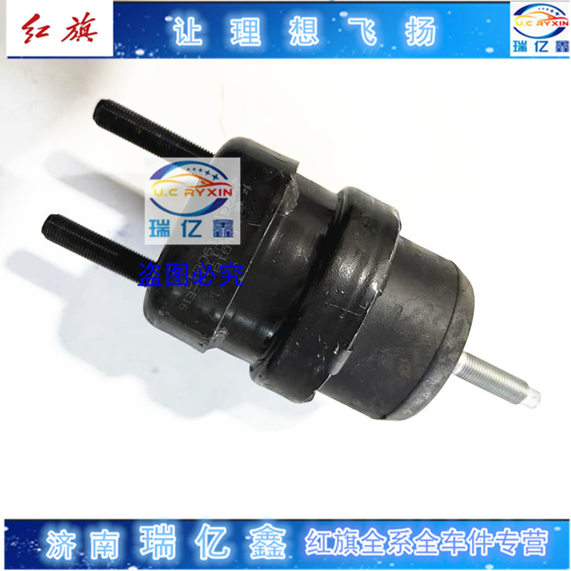 适用红旗EHS3发动机胶垫脚支架垫19-22款HS3机爪垫支点胶垫