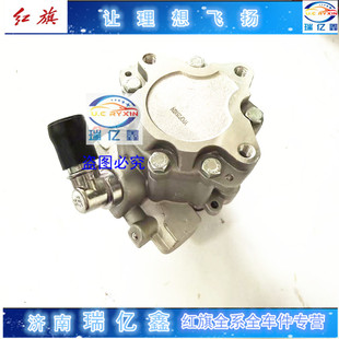 11款 奥迪C62.4C62.0方63.2向机助力泵转向助力泵06 奥迪A6LC6