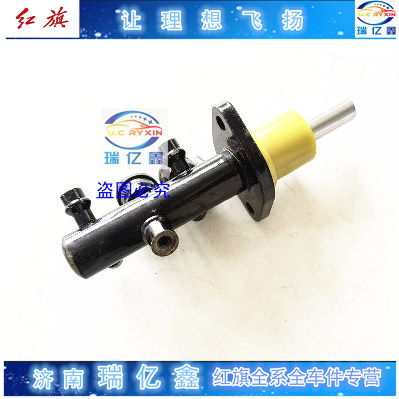 适配奥迪200 刹车总泵 奥迪200 C3V6 刹车总泵 ABS刹车总泵