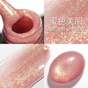 日式蜜色美肌色指甲油胶2024新款珠光微闪仙女色渐变美甲店专用
