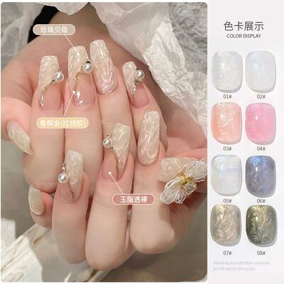 INNUANTIANNAIL耐磨透亮甲油胶