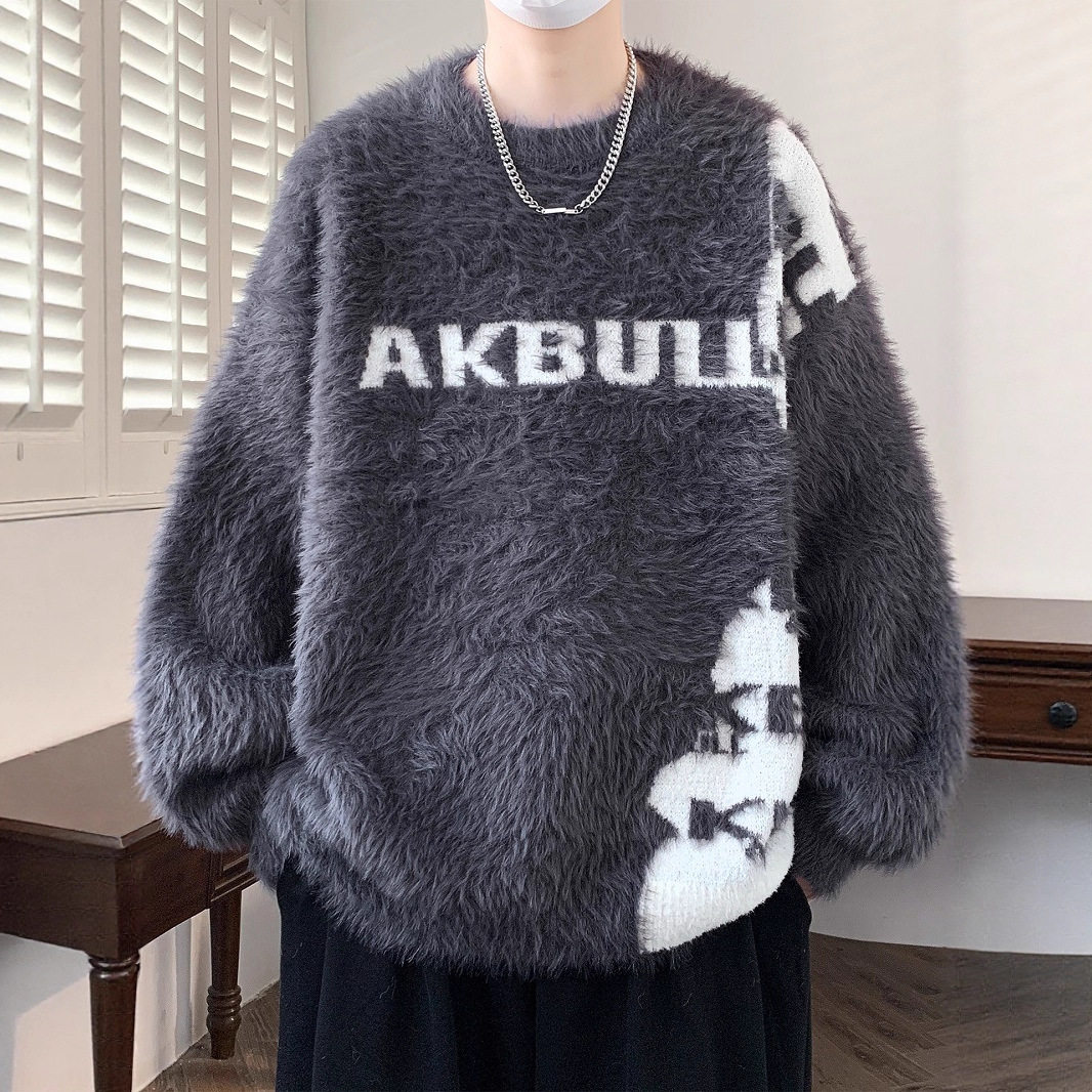 慵懒风绒感针织衫男秋冬季加厚毛衣男宽松休闲感保暖毛衫外套,男装,针织衫/毛衣,淘宝优惠券,粉丝福利购,淘宝优惠卷