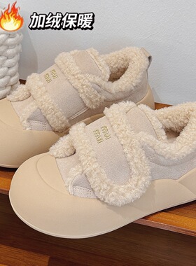 2025秋冬新款加绒女鞋魔术贴面包鞋女厚底板鞋保暖棉鞋百搭休闲鞋
