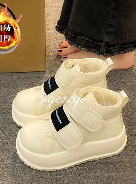 2025新款冬季加绒厚底雪地靴女黑色厚底保暖棉鞋魔术贴鞋子学生鞋
