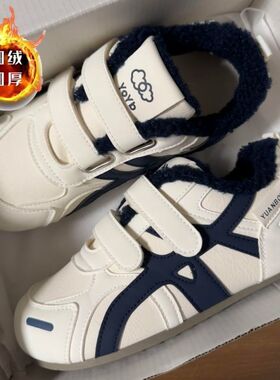 圆头加绒棉鞋女ins潮2025冬季新款保暖板鞋百搭运动休闲德训鞋子