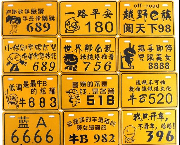 Porte-bagages pour vélo TUBRO - Ref 2414828 Image 1