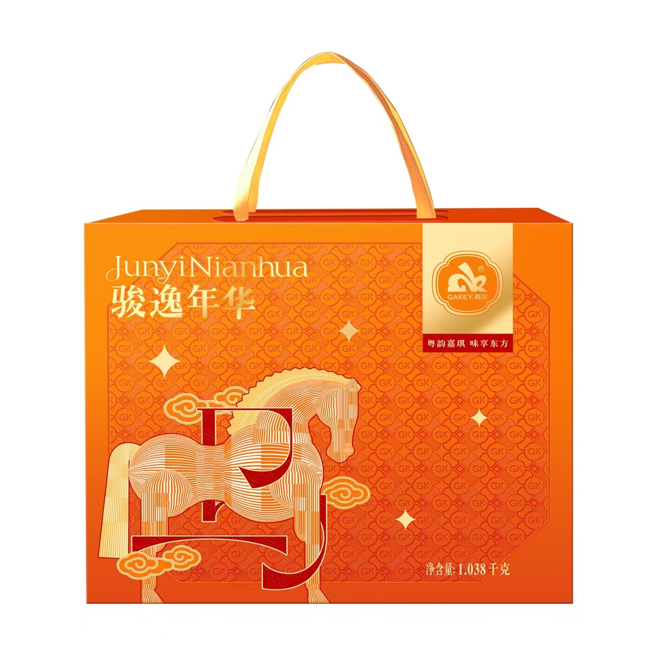 嘉琪骏逸蛋黄肉粽大粽端午礼盒