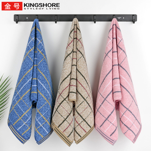 金号纯棉毛巾情侣男女家用不掉毛全棉洗脸面巾柔软吸水擦手擦澡巾