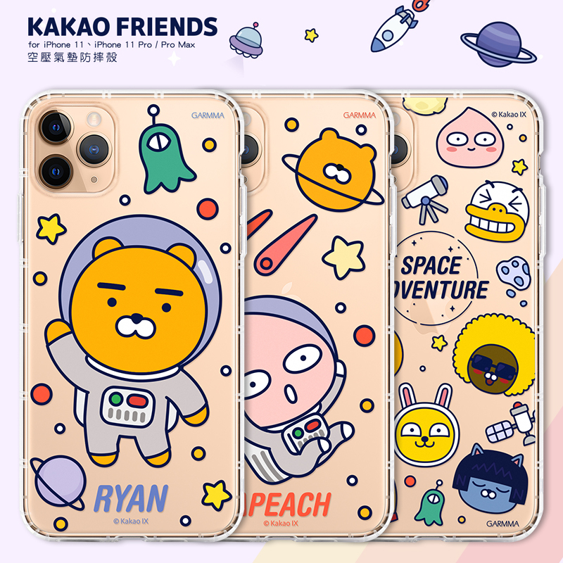 KAKAO FRIENDS硅胶iPhone 11手机壳Pro Max防摔保护套Pro透明卡通在类目 3C数码配件, 手机配件, 手机保护套/壳中 - 来自Buy2taobao.com提供专业的淘宝代购服务