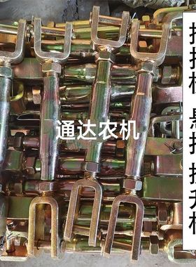 拖拉机悬挂配件升降配件农用小四轮拖拉机配件悬挂拉侧杆