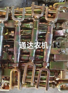 拖拉机悬挂配件升降配件农用小四轮拖拉机配件悬挂拉侧杆