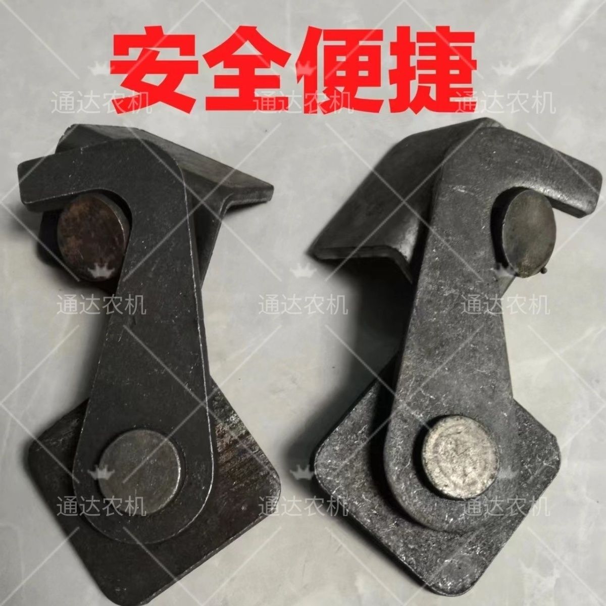 五征福田五星柴油三轮车车箱安全钩改装配件后挡板侧开合页保险钩