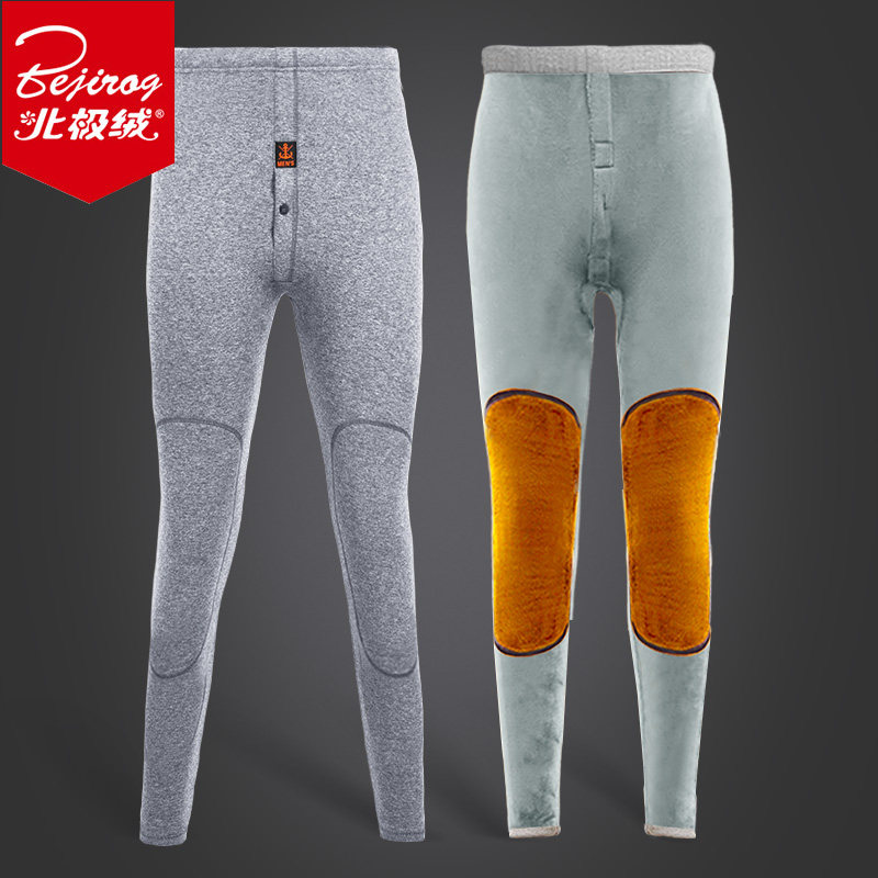 北极绒男士保暖裤男加绒加厚羊毛护膝毛裤秋裤绒裤线裤冬季棉裤男