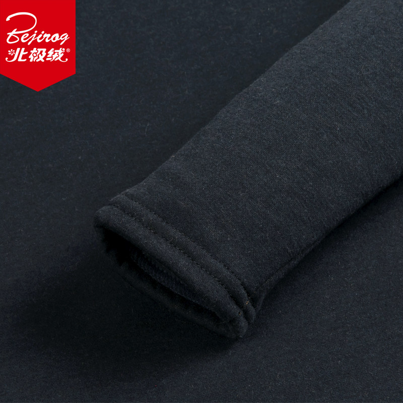Sous-vêtement chaud jeunesse BEJIROG simple en coton - Ref 763235 Image 3