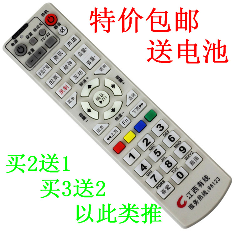 无需设置，直接使用！！！