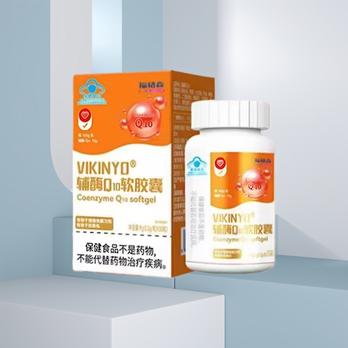 福格森辅酶Q10软胶囊保健食品
