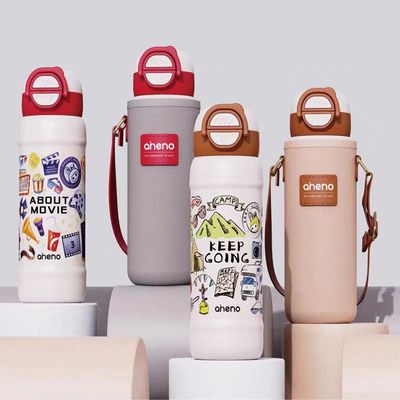 恩尼诺儿童保温杯600ml带杯套