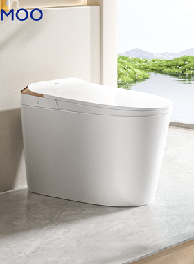 JOMOO九牧智能马桶脚感家用全自动抗菌零压坐便器无水压限制S560I