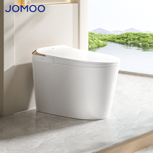 JOMOO九牧智能马桶脚感家用全自动抗菌零压坐便器无水压限制S560I