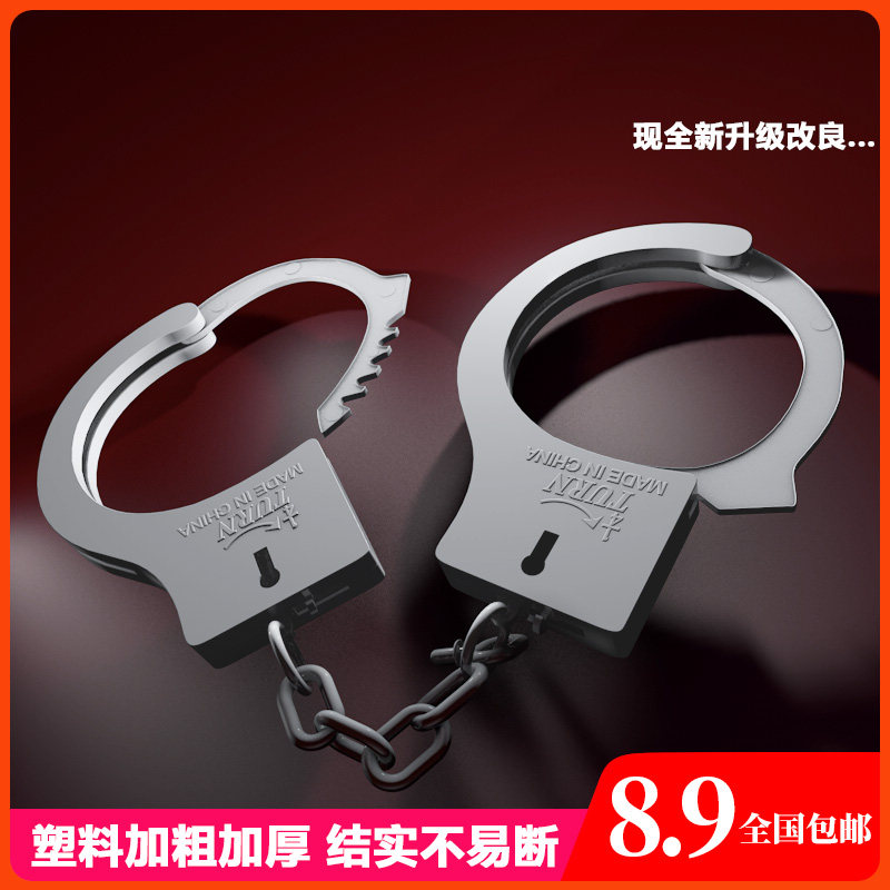 哈罗威万圣节儿童塑料手铐黑猫警长假手铐聚会装扮用品道具