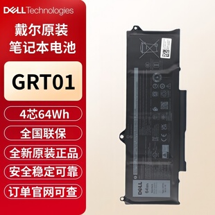 3470原装 DELL 3571 3561 电脑电池GRT01 戴尔笔记本电池Precision