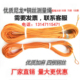 尼龙钢丝测量绳测绳30米50米100米百米绳工程桩基量地测距绳尺