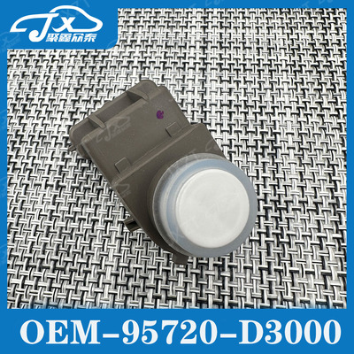 适配15全新途胜k5kx5福瑞迪焕驰K2探头倒车雷达OEM95720F8000