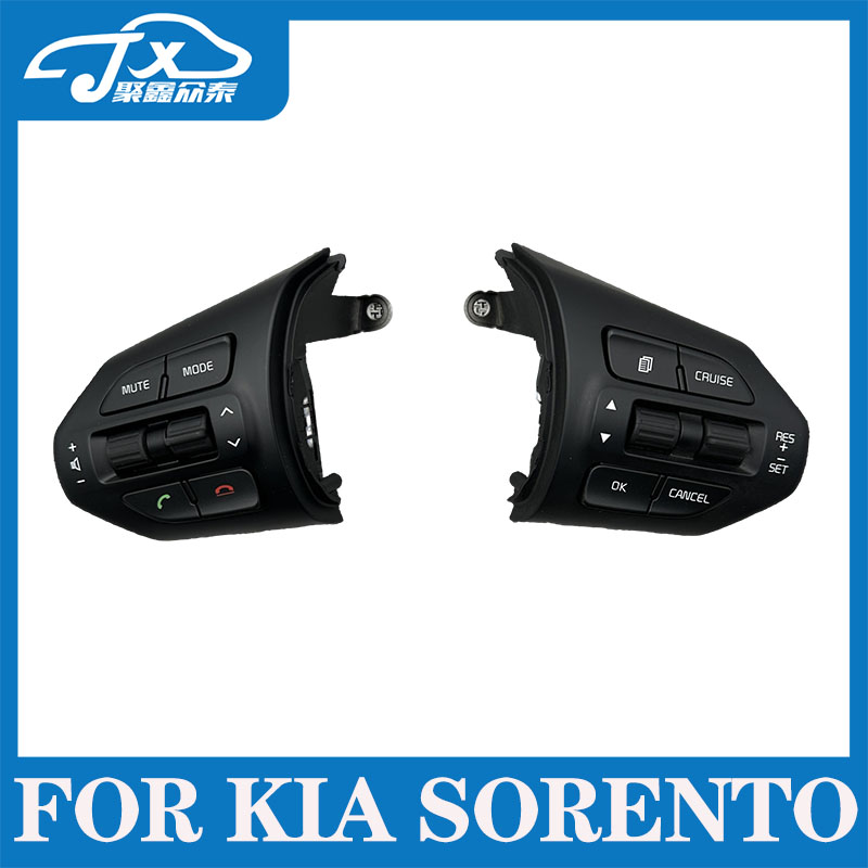 适用2015-2018款起亚索兰托L方向盘按键多媒体控制定速巡航开关