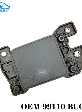 适用21七代伊兰特ACC自适应巡航雷达模块微波雷达探头毫米波模块