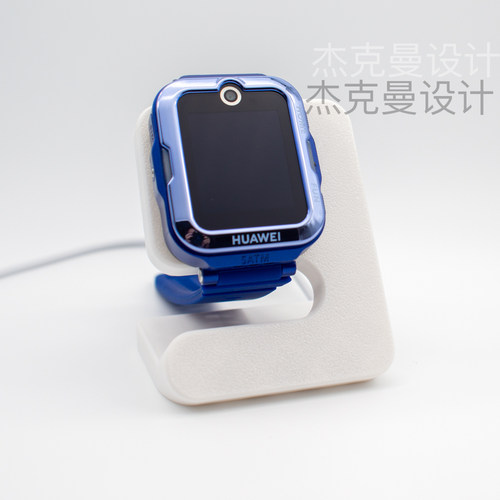 适用于华为儿童电话手表4/5 4/5Pro/4X/5X充电支架磁吸3D充电座