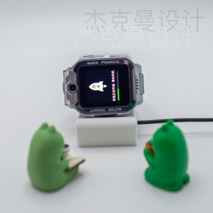 适用于小天才Z6Pro充电支架Z7/8/9充电底座Z10 Z11充电器收纳