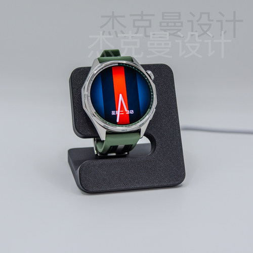 适用于新款华为(HUAWEI)Watch GT6智能手表充电支架充电底座磁吸