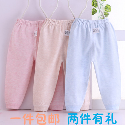 儿童秋裤纯棉单条男童女童线裤保暖裤宝宝打底裤全棉衬裤棉毛裤春