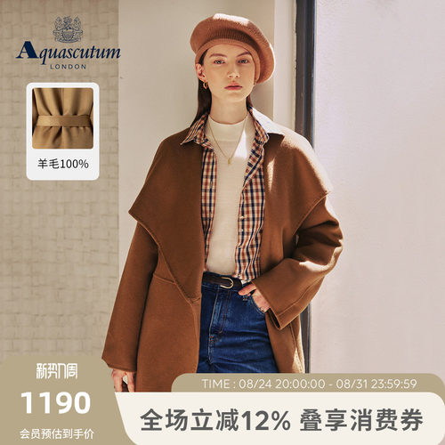 【100%羊毛】女士毛呢大衣外套