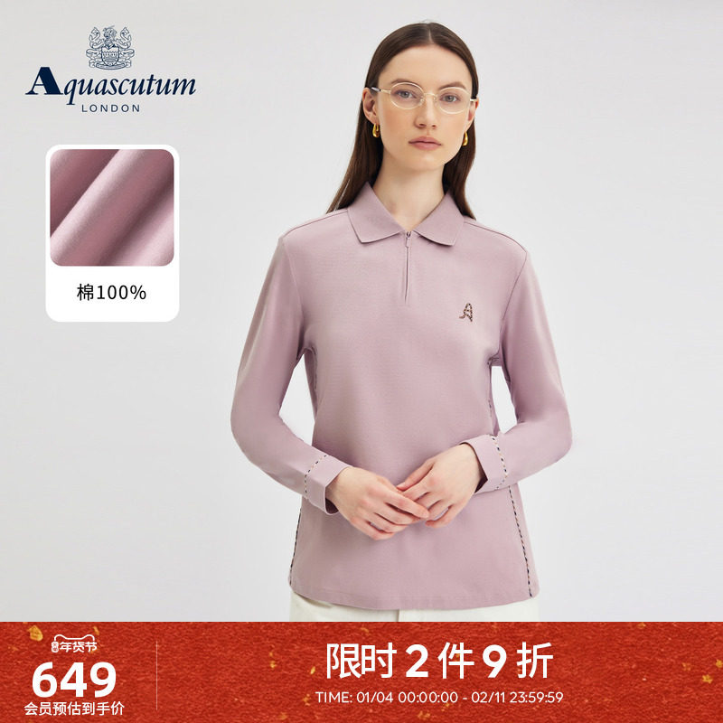 Aquascutum/雅格狮丹秋冬新品女简约通勤纯棉长袖商务POLO衫气质,女装/女士精品,POLO衫,淘宝优惠券,粉丝福利购,淘宝优惠卷