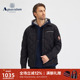 雅格狮丹冬季 新品 时尚 Aquascutum 男女同款 轻薄羽绒服Q50J7BZ0A1
